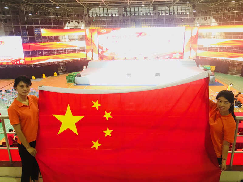 “我与国旗最美合影,我向祖国告白”活动作品展