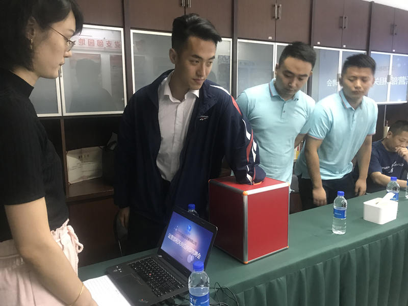 苏体实业开展岗位竞聘,激发人才潜力——苏体实业公司召开场馆运营岗位竞聘会