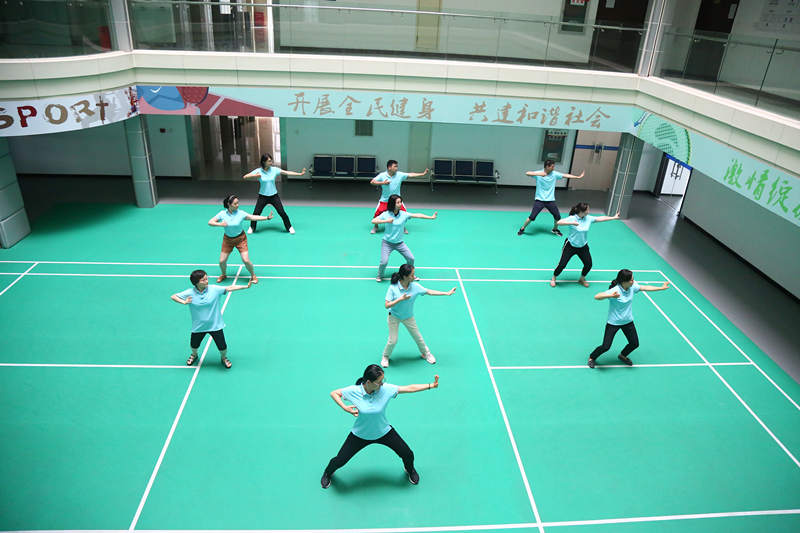 全民健身日,苏体实业“拍了拍你” 一起健身打卡