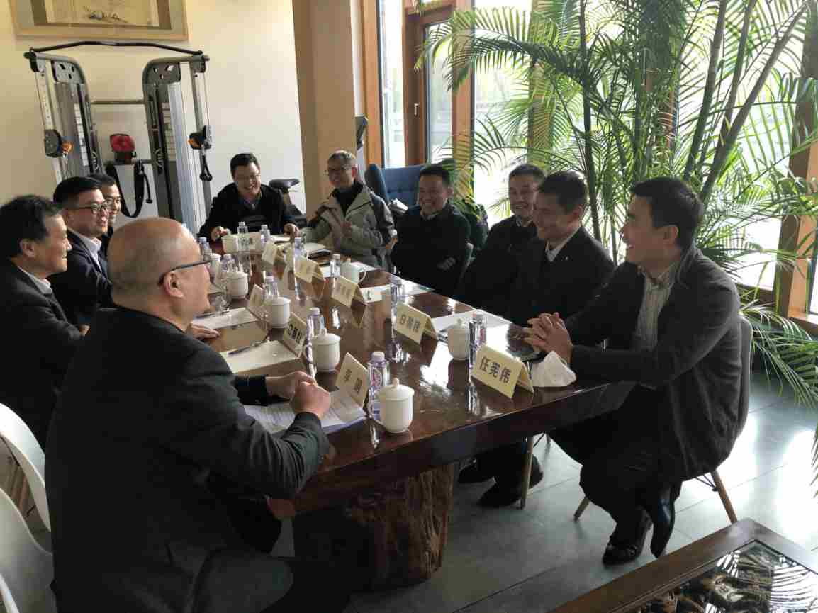 苏体实业联合北京皇冠体育共同打造体育产业新高地