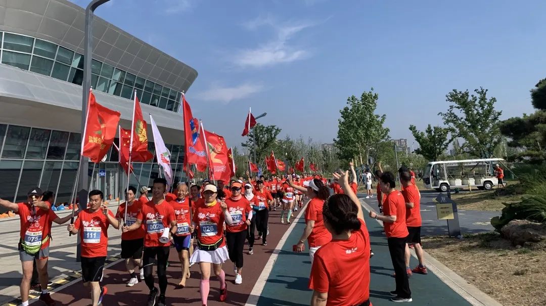 健身走江苏大型公益系列活动暨“迎端午,健步走”活动在盐龙体育公园成功举办